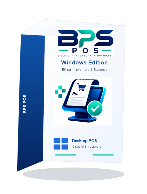 BPS POS for Windows Software Package