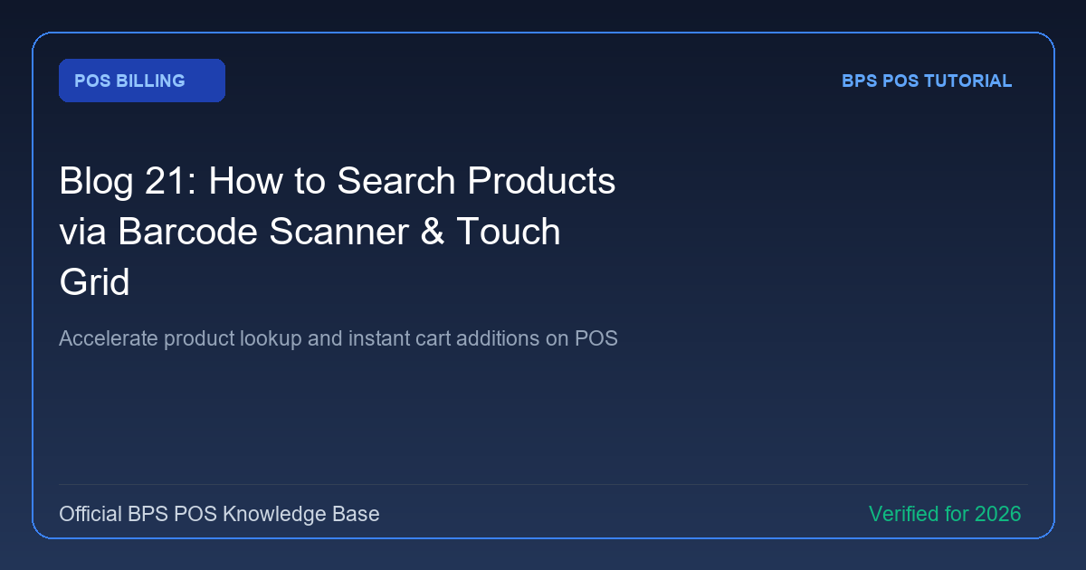 How to Search Products on POS via Barcode Scanner & Touch Grid