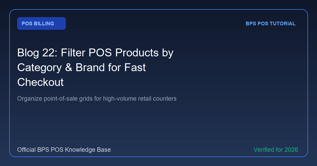 How to Filter POS Products by Category and Brand for Lightning-Fast Checkout