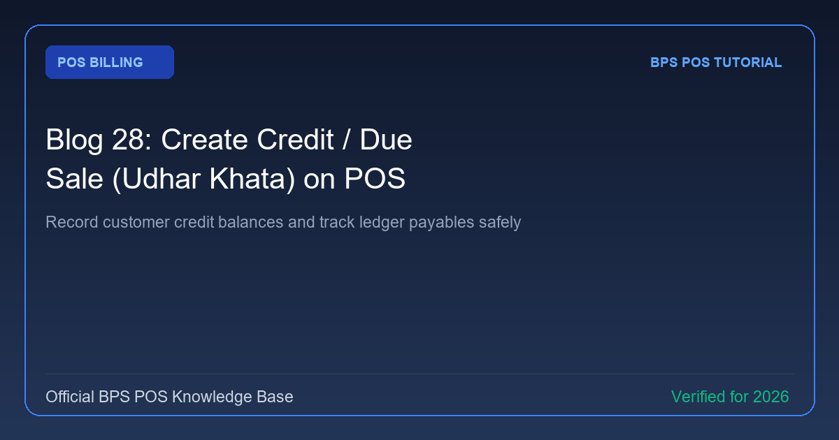 How to Create a Credit / Due Sale (Udhar Khata) for Regular Customers