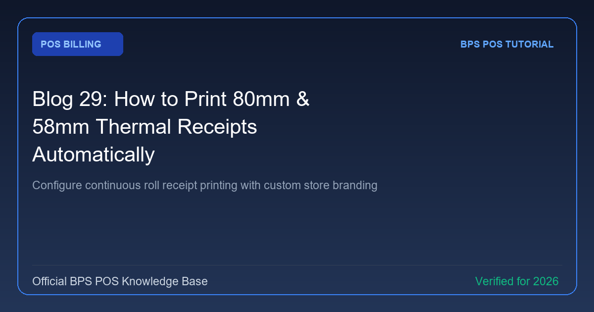 How to Print 80mm & 58mm Thermal Receipts Automatically