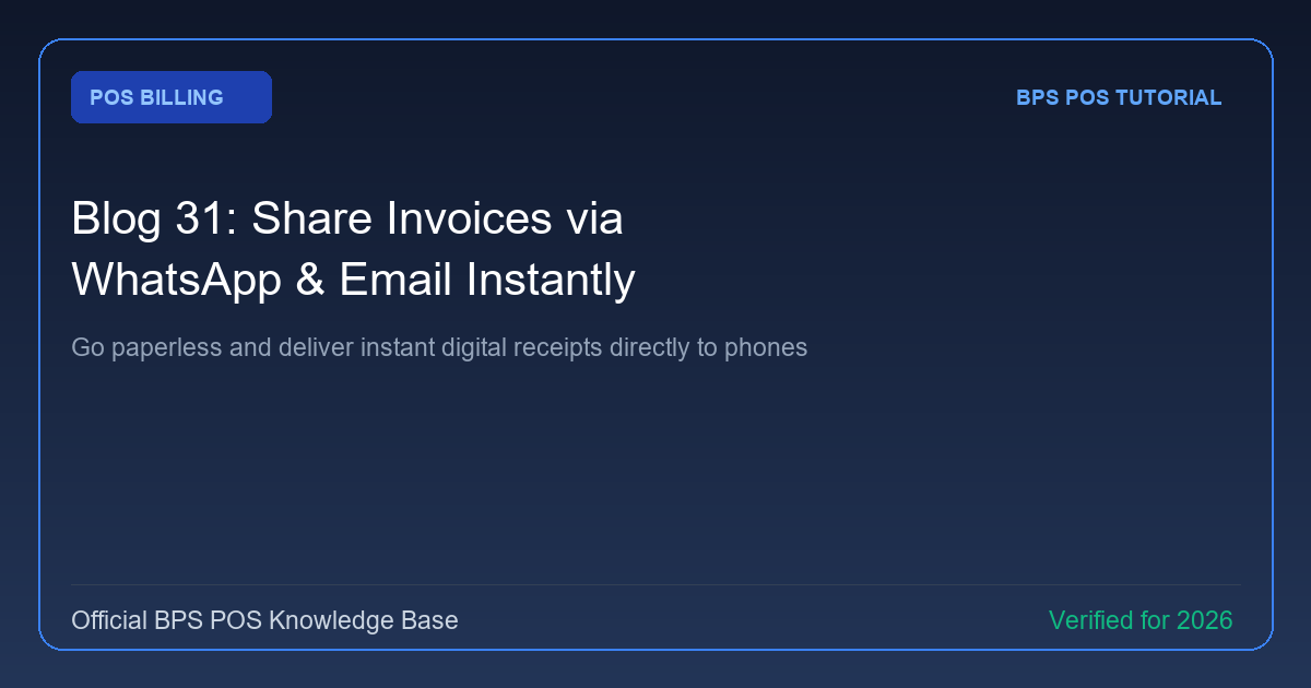 How to Share Invoices with Customers via WhatsApp and Email Instantly