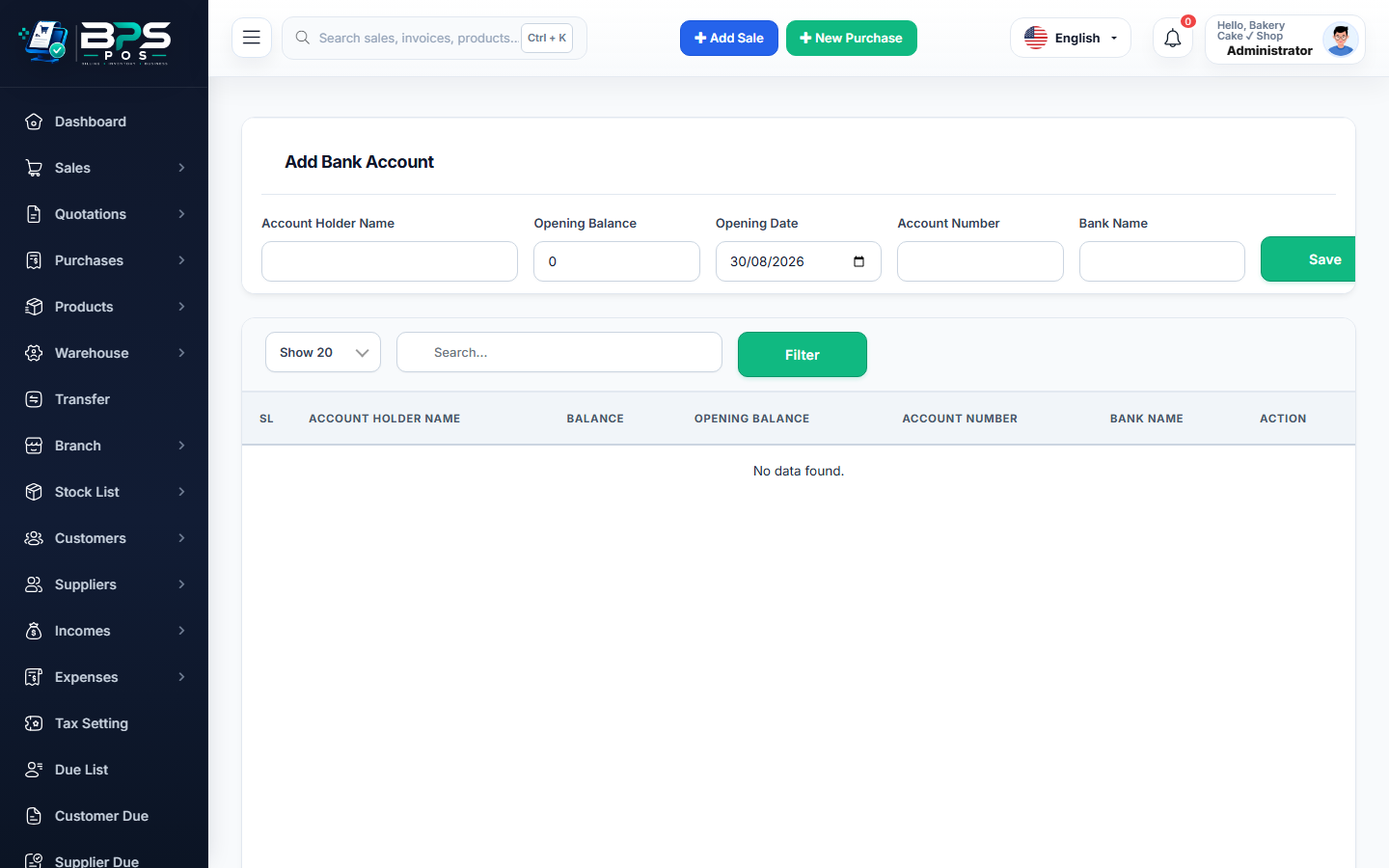 BPS POS Add and Manage Business Bank Accounts Screen