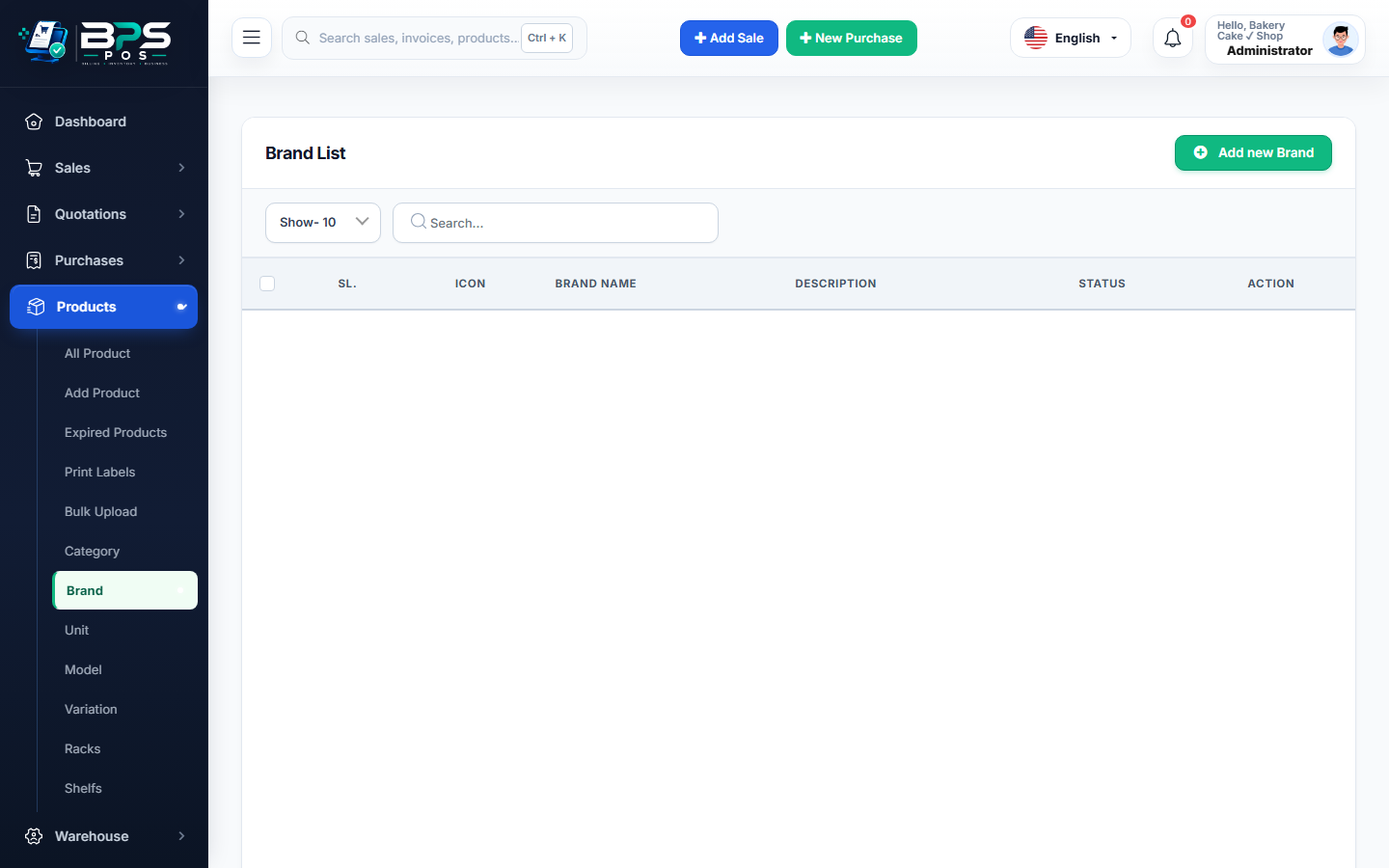 BPS POS Product Brands Management Interface
