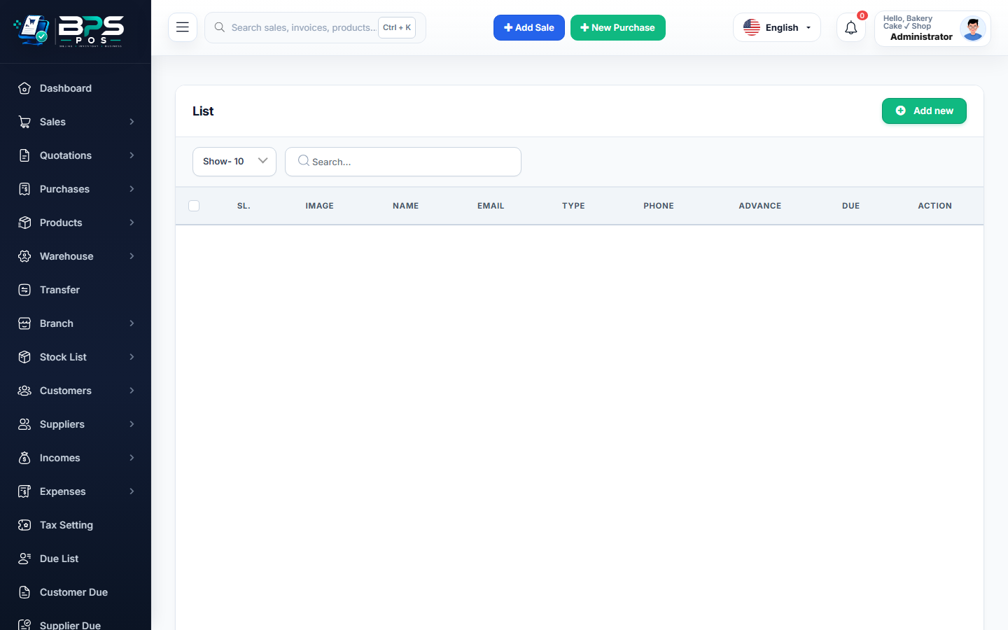 BPS POS Export Customer and Supplier Directory to Excel and CSV