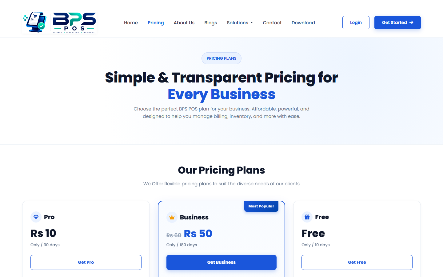 BPS POS Pricing Plans Comparison Screen